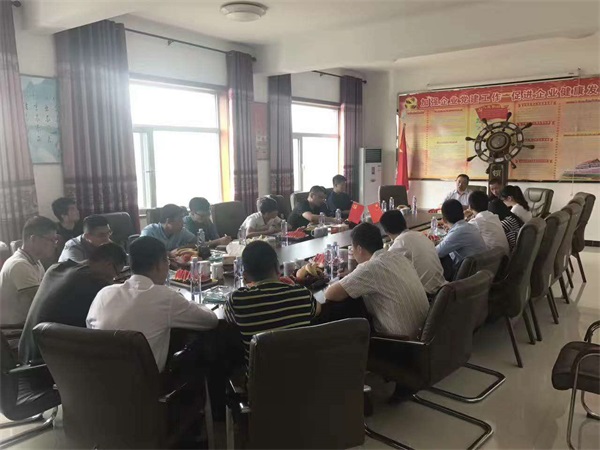 微信图片_20170803093027