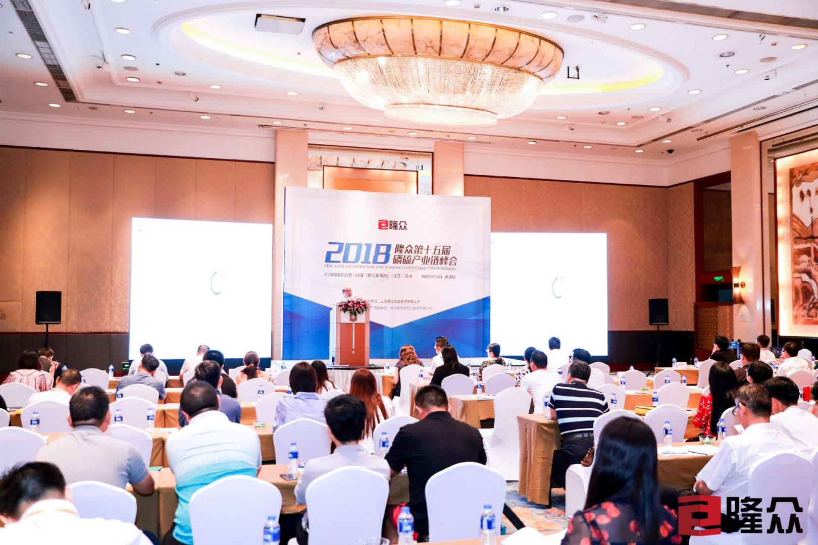 微信图片_20180827143851