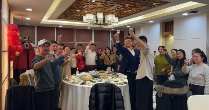 开工大吉 大展鸿兔 · 相关图片 4
