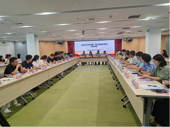 威瑞受邀参加青岛市“走进市办实事、见证民生项目”现场会议及观摩活动 · 相关图片 1