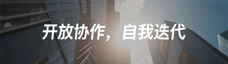 威瑞 · 融入威瑞