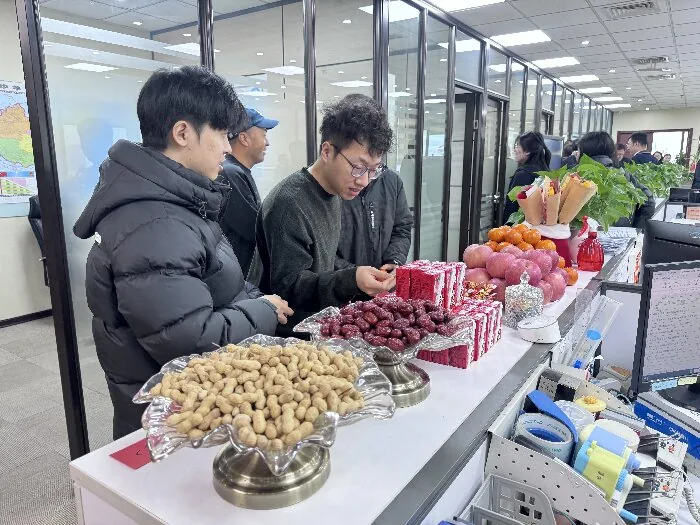 吉时启新程 奋进向未来 · 相关图片 3