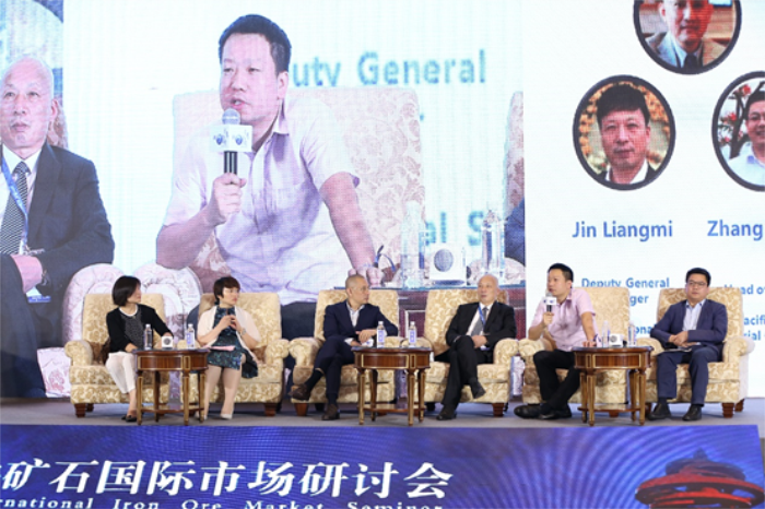 WEREEN attended the 2019 International Iron Ore Market Seminar - image 2