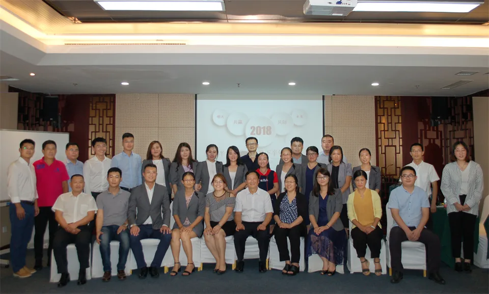 不忘初心，砥砺前行—2018威瑞富泰上半年度会议报道 · 相关图片 8