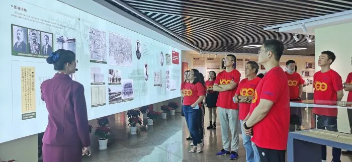 威瑞党支部庆祝中国共产党成立100周年系列活动 · 相关图片 5