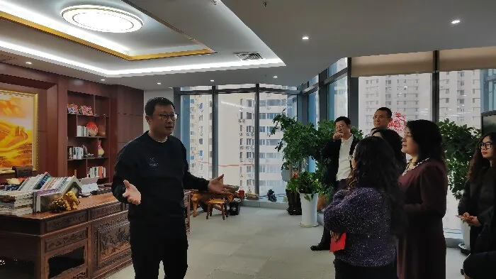 吉时启新程 奋进向未来 · 相关图片 5