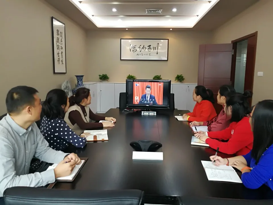 Watch the 19th National Congress of the Communist Party of China - image 1