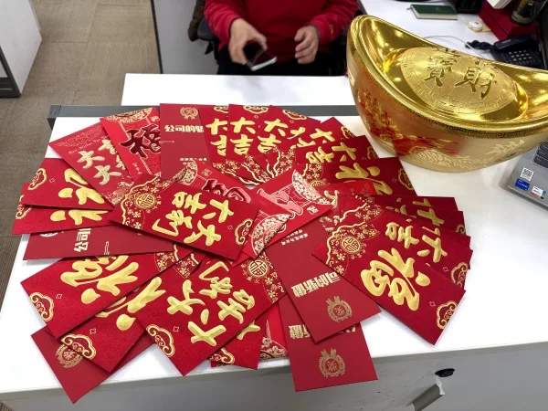 2025年开工大吉
