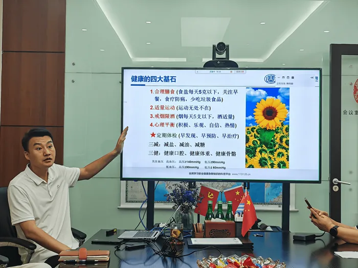“预防为主 生命至上”急救健康知识讲座圆满举行 · 相关图片 2