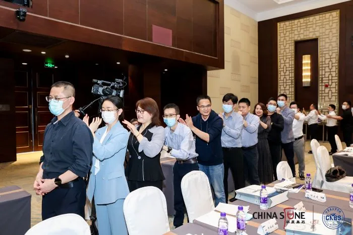 学习华为管理 与巨人同行 · 相关图片 7