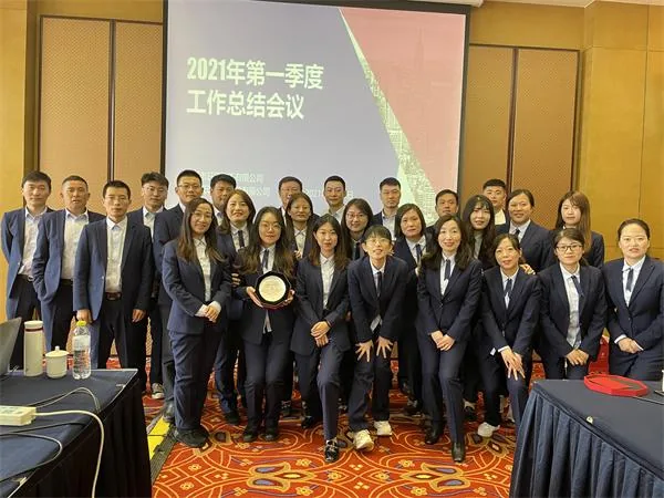 威瑞召开2021年第一季度工作会议