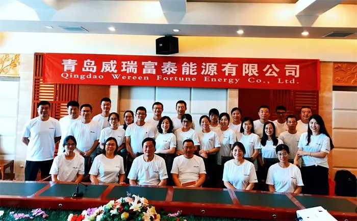 总结过往,携手未来——记2019年威瑞上半年工作会议 · 相关图片 1
