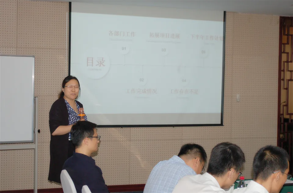 不忘初心，砥砺前行—2018威瑞富泰上半年度会议报道 · 相关图片 2