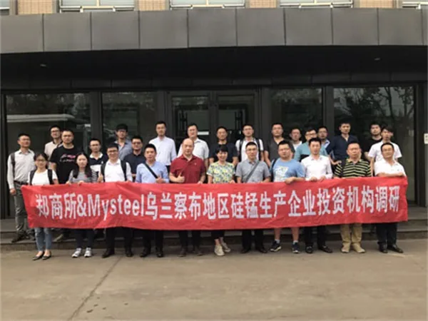 新闻图片2