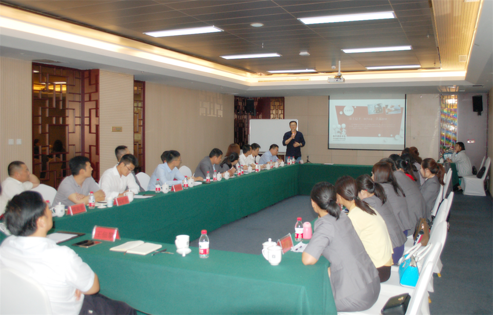 不忘初心，砥砺前行—2018威瑞富泰上半年度会议报道 · 相关图片 1