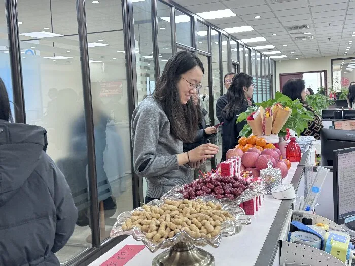 吉时启新程 奋进向未来 · 相关图片 2