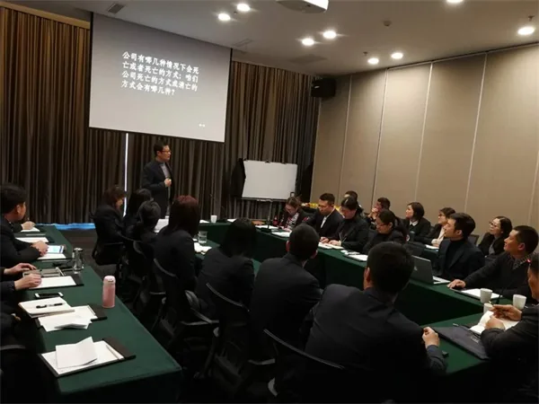 感恩有你  携手相伴-----威瑞富泰2017年年度会议