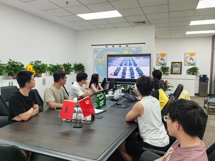 威瑞组织观看中国人民抗日战争胜利80周年阅兵仪式 · 相关图片 2