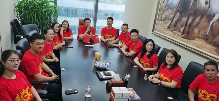 威瑞党支部庆祝中国共产党成立100周年系列活动 · 相关图片 8