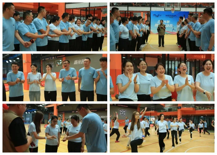 威瑞2024年夏季趣味运动会 · 相关图片 2