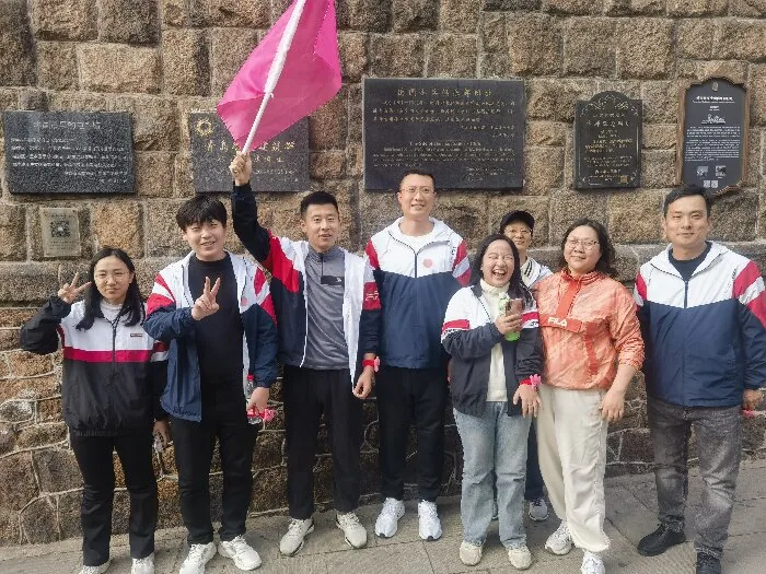 新征程·新未来——威瑞年会活动 · 相关图片 10