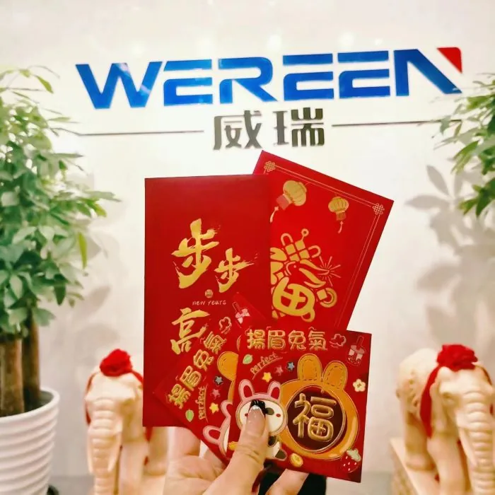 开工大吉 大展鸿兔 · 相关图片 2